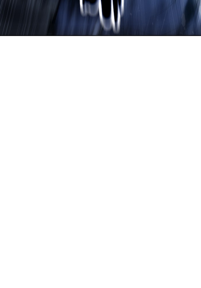 เยาวชนคนคุก - หน้า 263