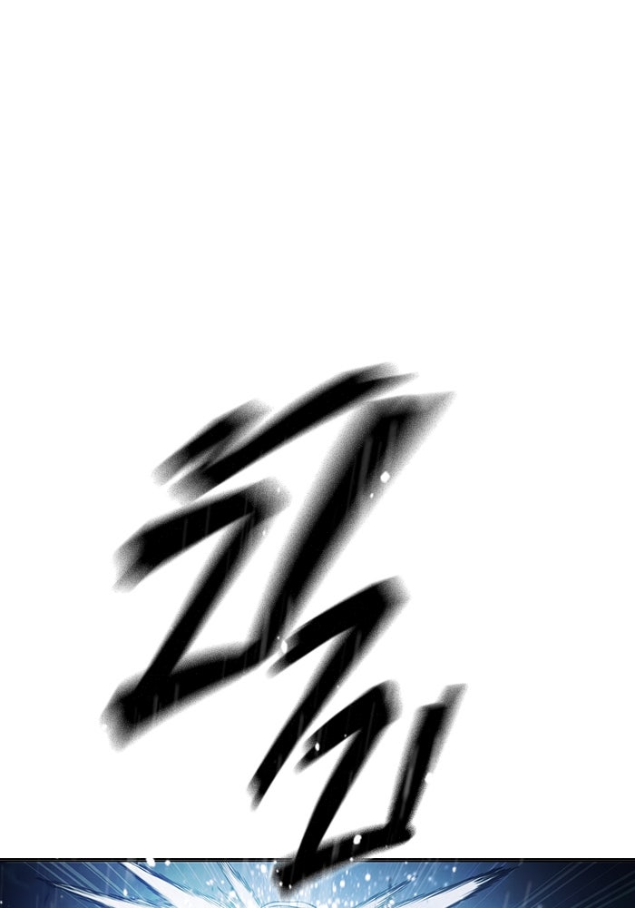 เยาวชนคนคุก - หน้า 74