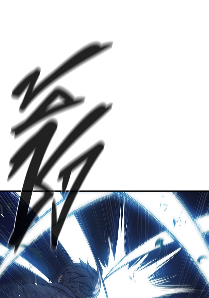 เยาวชนคนคุก - หน้า 13