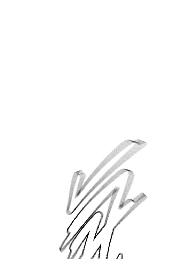 เยาวชนคนคุก - หน้า 22