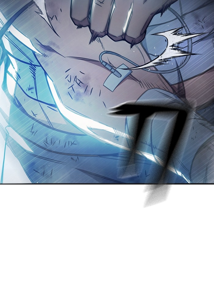 เยาวชนคนคุก - หน้า 146