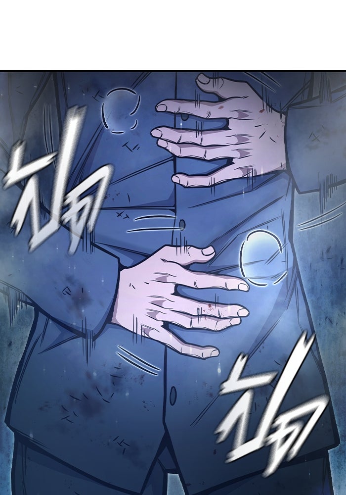 เยาวชนคนคุก - หน้า 103
