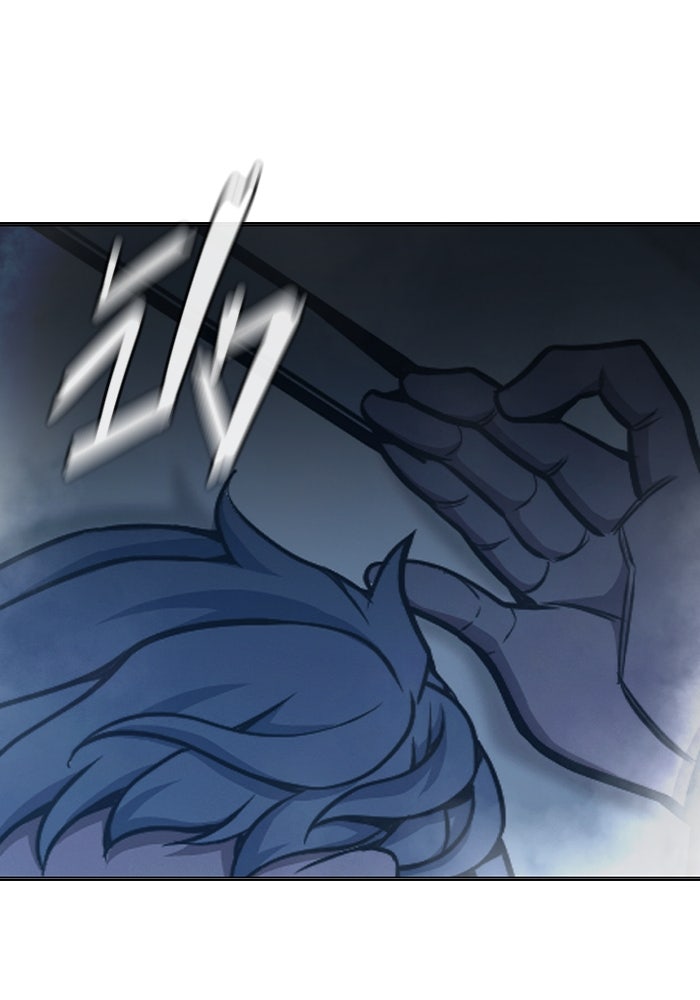 เยาวชนคนคุก - หน้า 107