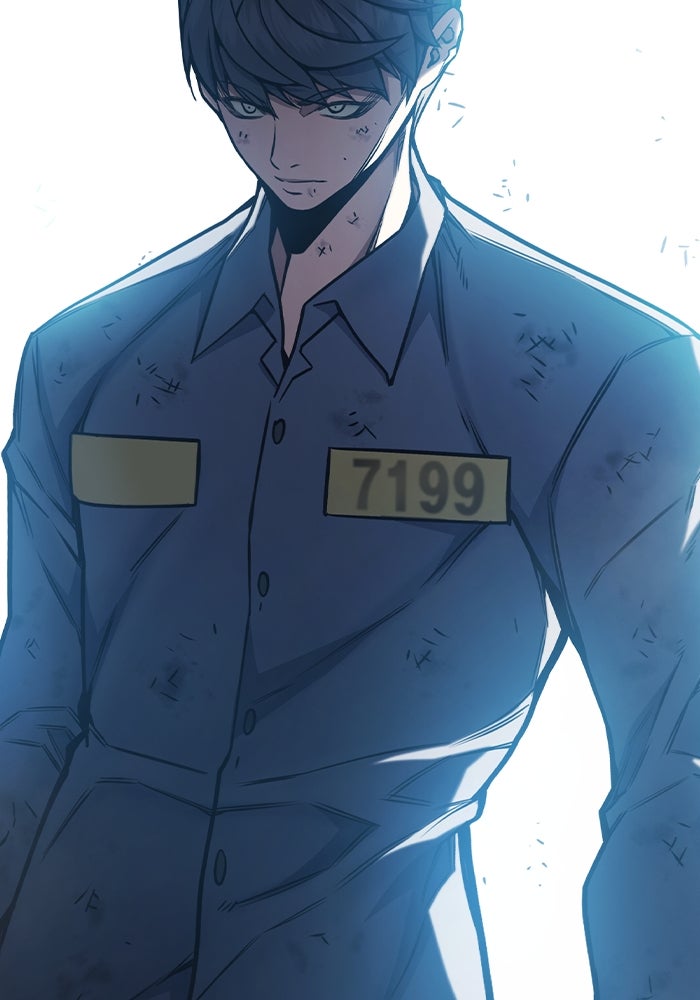 เยาวชนคนคุก - หน้า 117