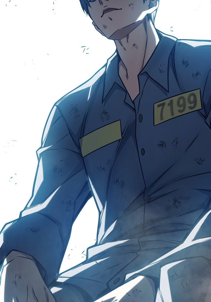 เยาวชนคนคุก - หน้า 134
