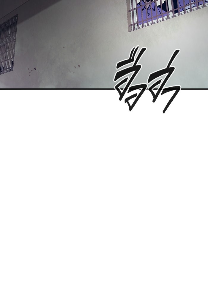 เยาวชนคนคุก - หน้า 166