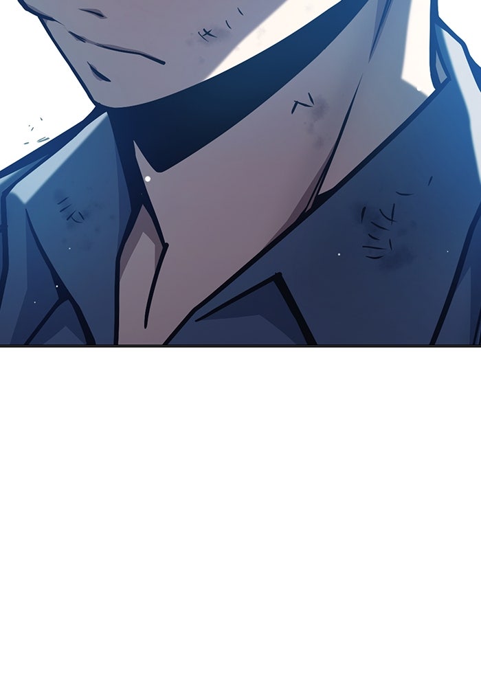 เยาวชนคนคุก - หน้า 92