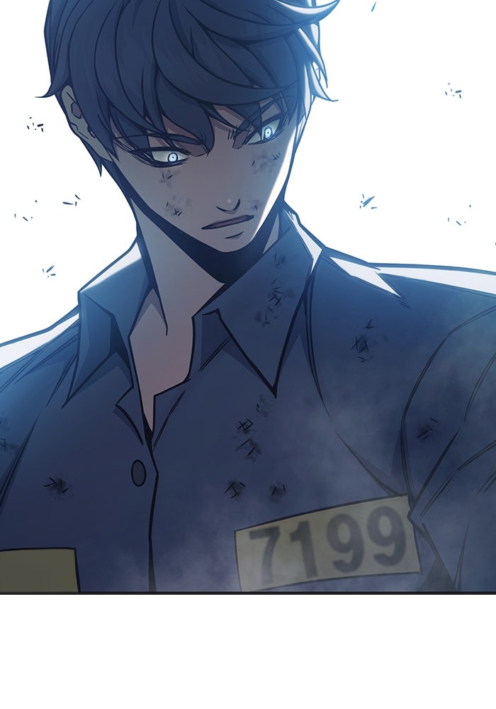 เยาวชนคนคุก - หน้า 101