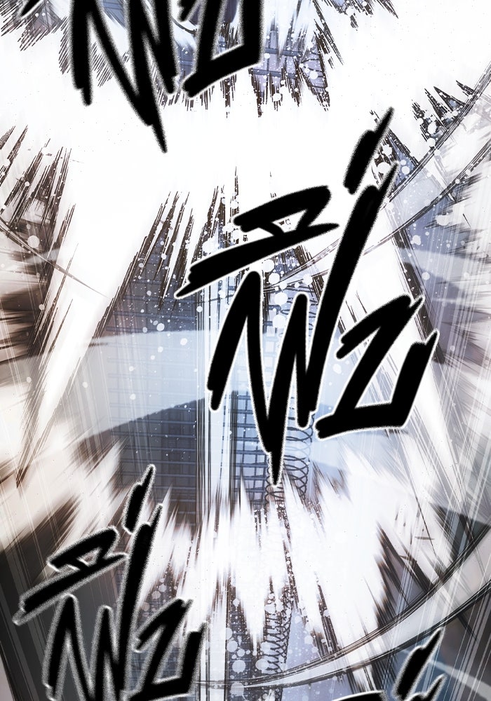 เยาวชนคนคุก - หน้า 123