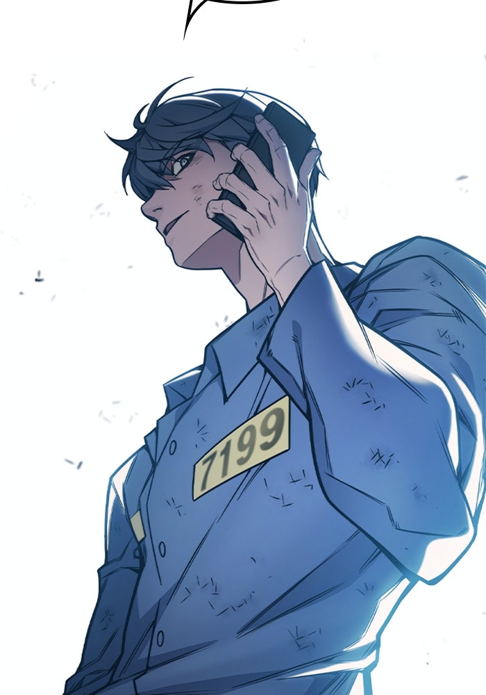 เยาวชนคนคุก - หน้า 214