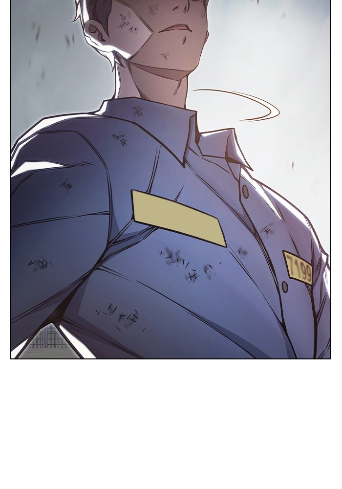 เยาวชนคนคุก - หน้า 77