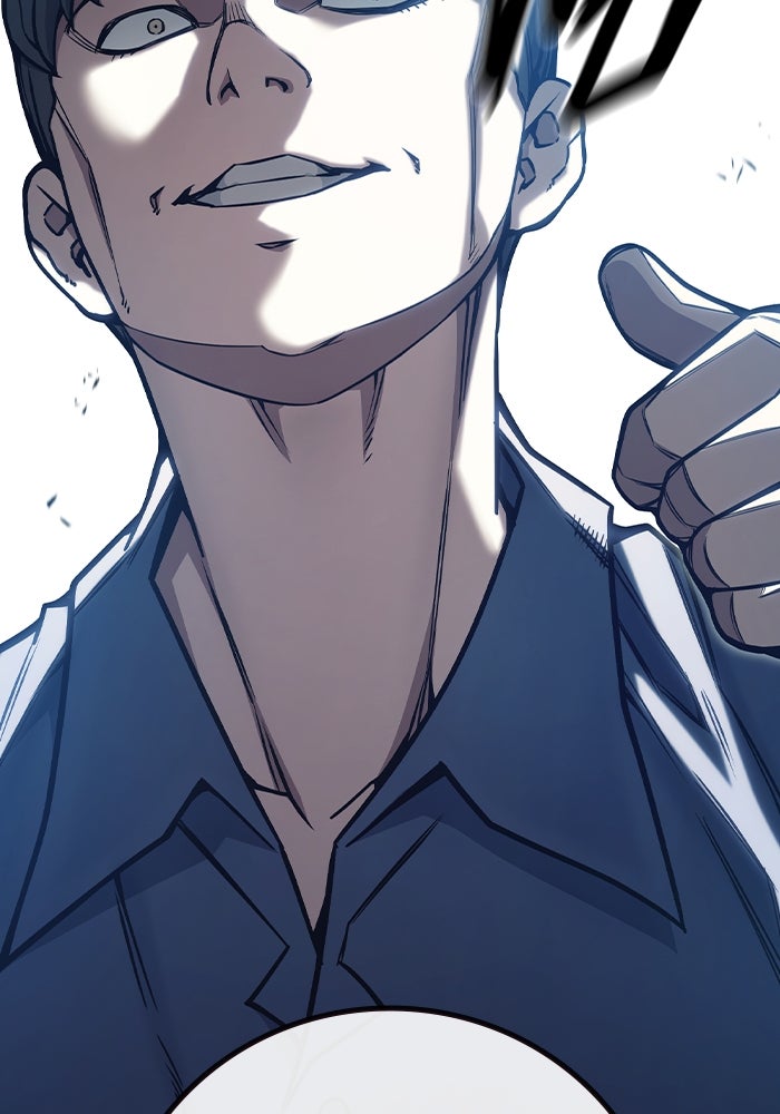 เยาวชนคนคุก - หน้า 119