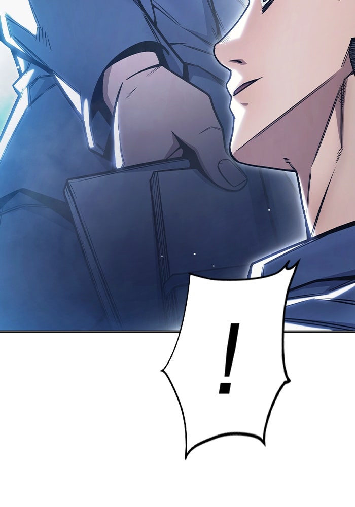 เยาวชนคนคุก - หน้า 152