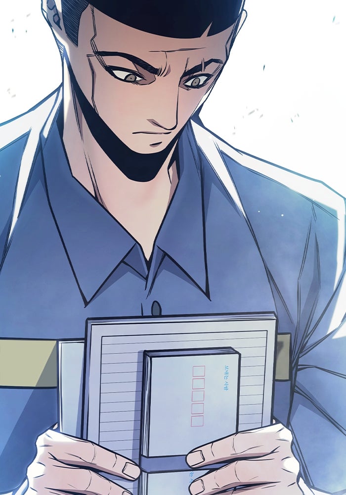 เยาวชนคนคุก - หน้า 156