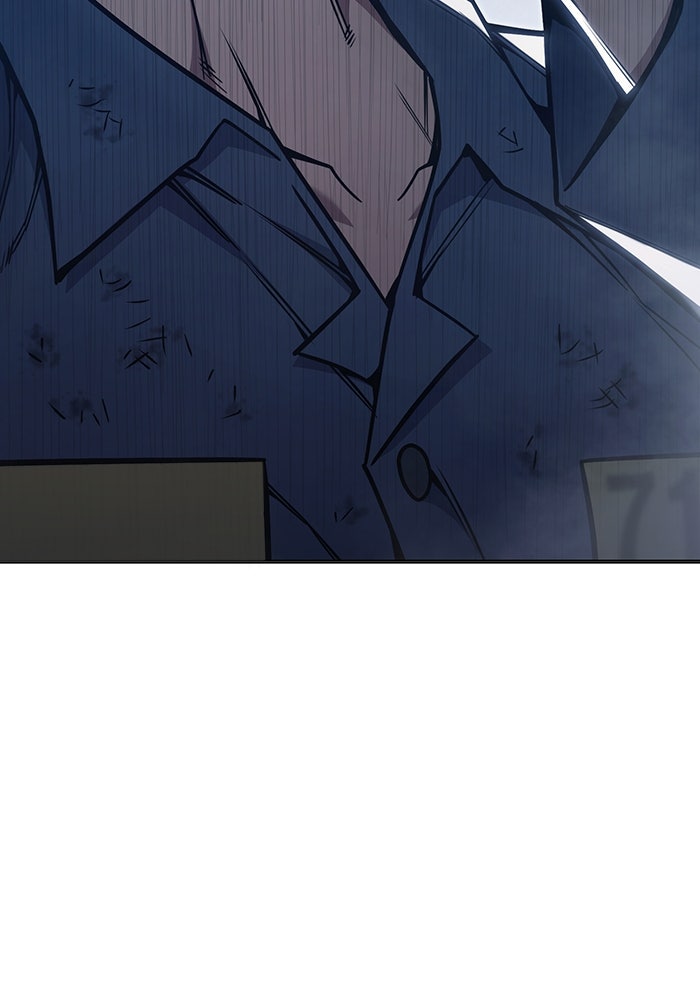 เยาวชนคนคุก - หน้า 56