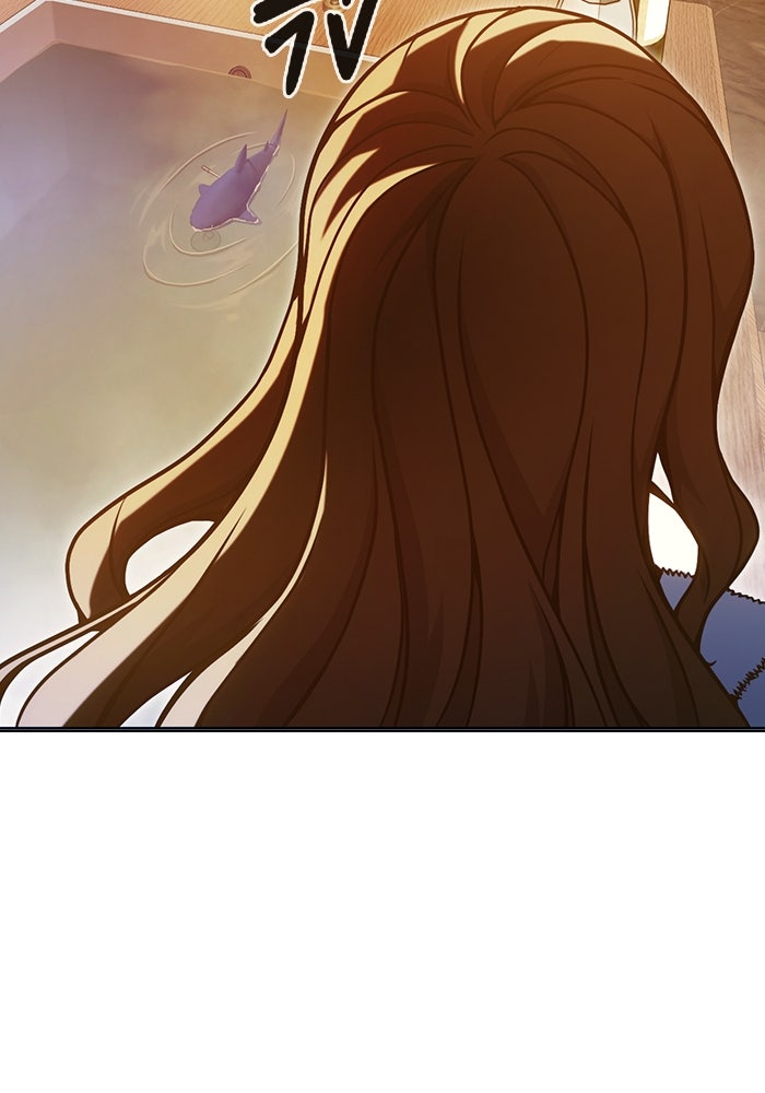 เยาวชนคนคุก - หน้า 152