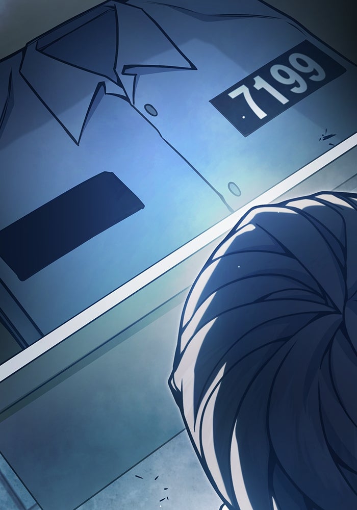 เยาวชนคนคุก - หน้า 101