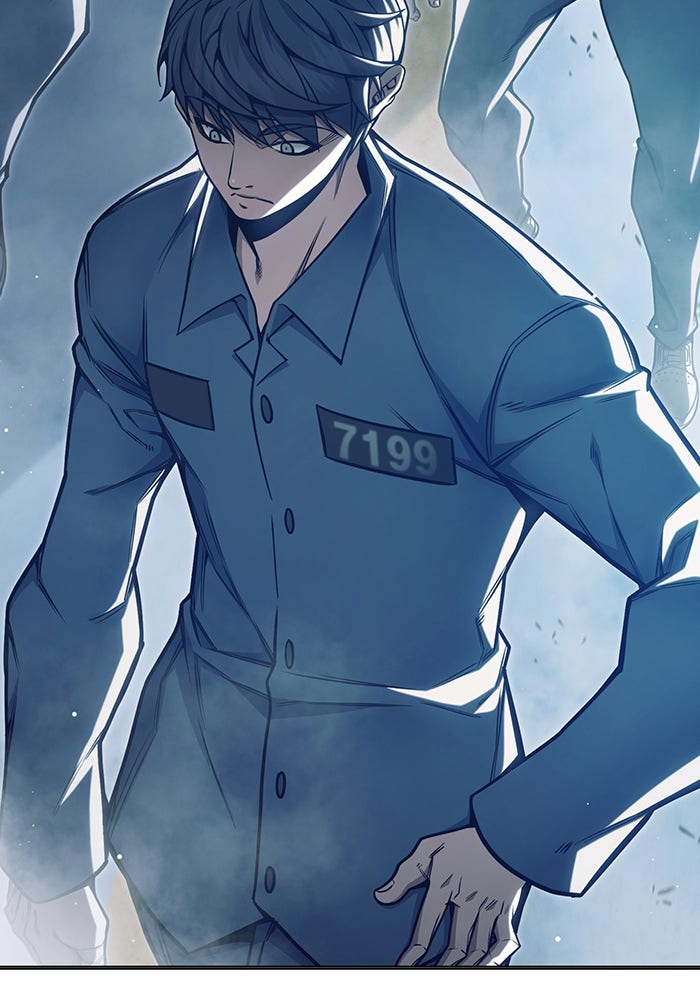 เยาวชนคนคุก - หน้า 151