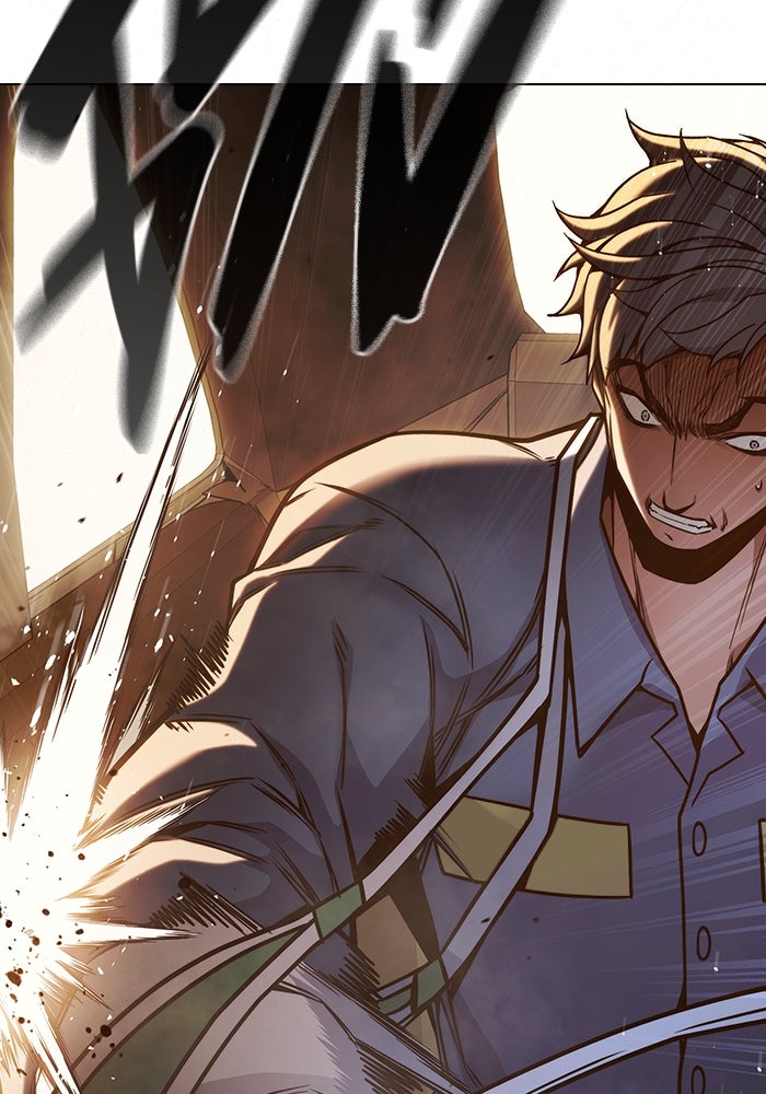 เยาวชนคนคุก - หน้า 162
