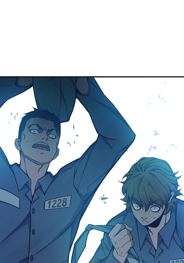 เยาวชนคนคุก - หน้า 33