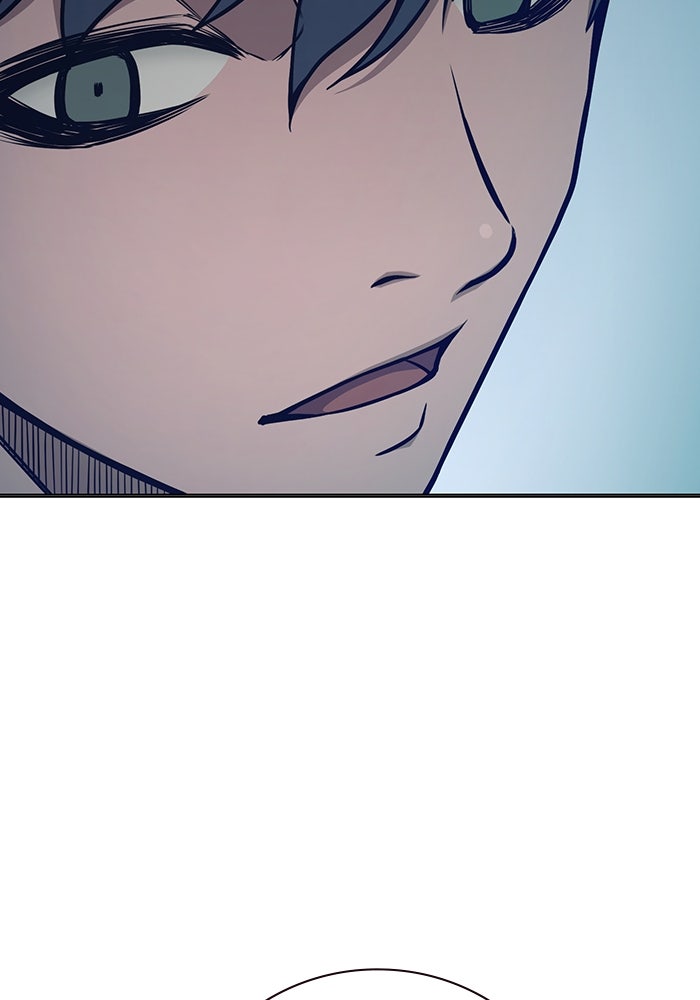 เยาวชนคนคุก - หน้า 39