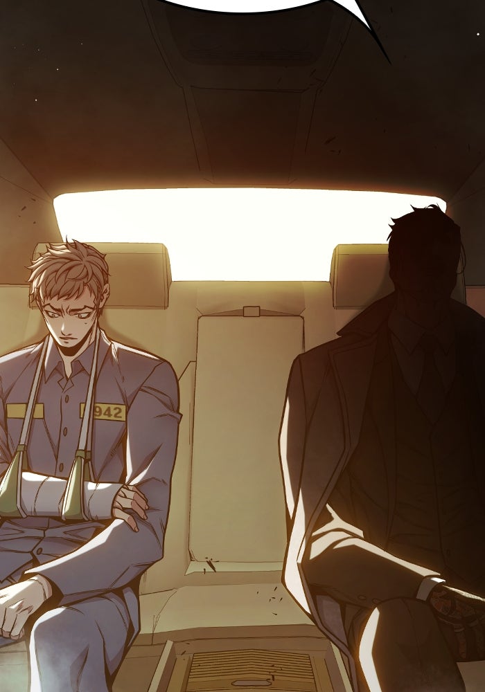 เยาวชนคนคุก - หน้า 72