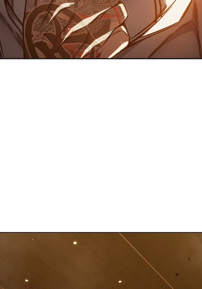 เยาวชนคนคุก - หน้า 146