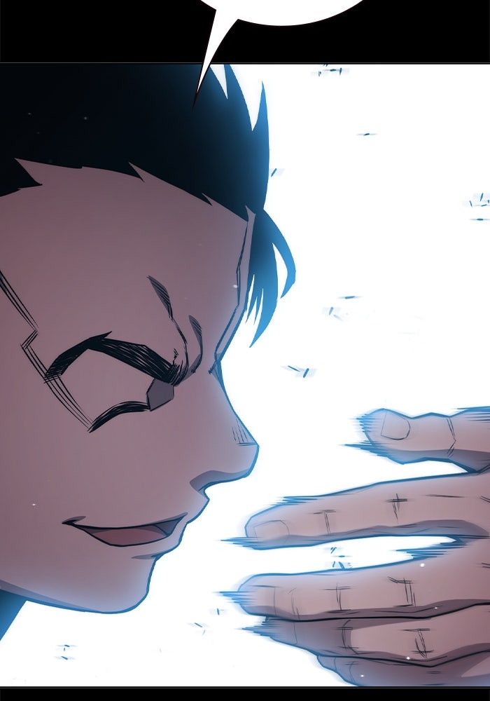 เยาวชนคนคุก - หน้า 180