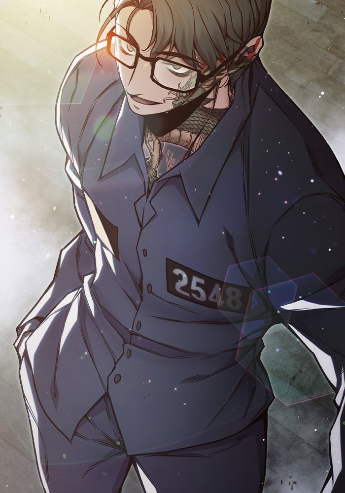 เยาวชนคนคุก - หน้า 91