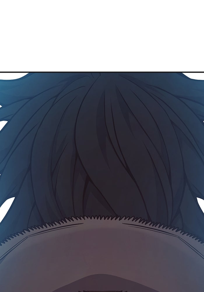 เยาวชนคนคุก - หน้า 134