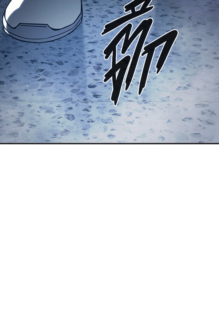เยาวชนคนคุก - หน้า 192