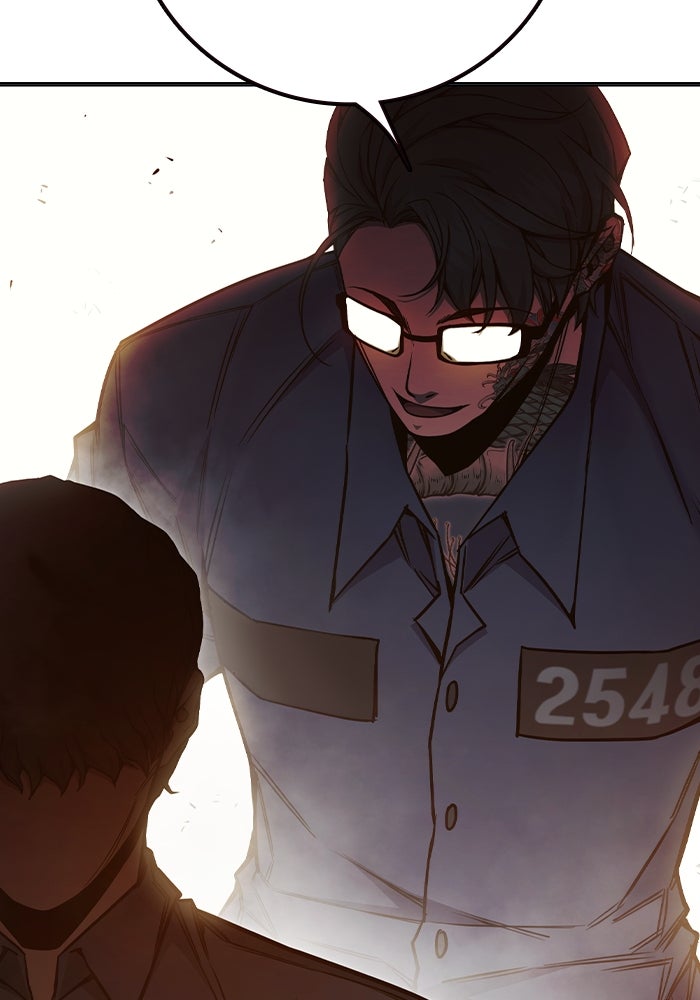 เยาวชนคนคุก - หน้า 35
