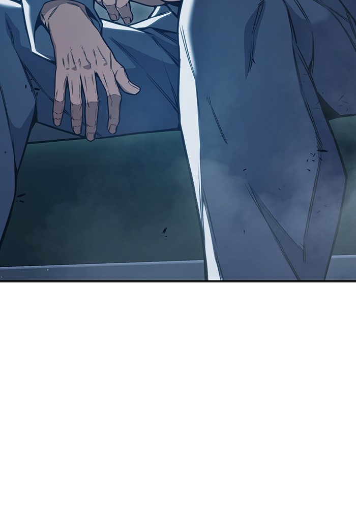 เยาวชนคนคุก - หน้า 134