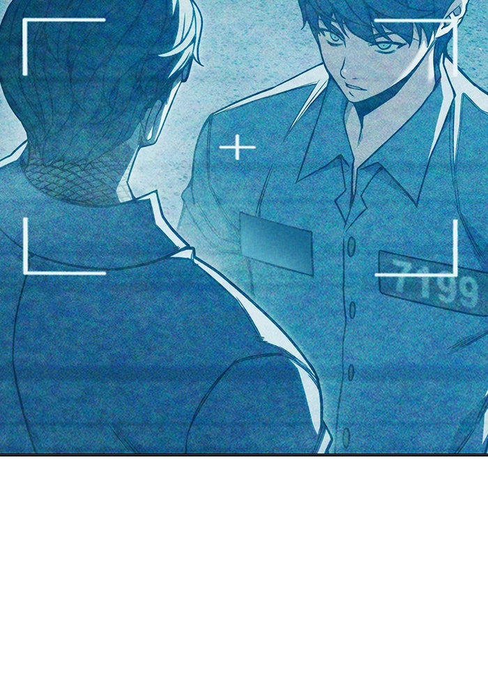 เยาวชนคนคุก - หน้า 147