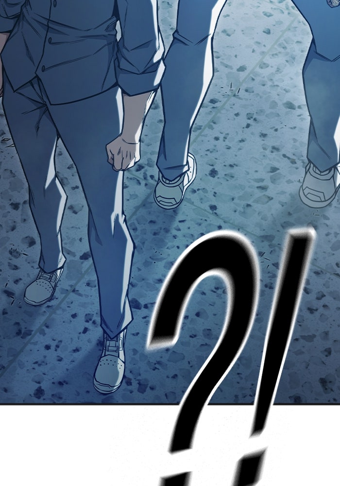 เยาวชนคนคุก - หน้า 51