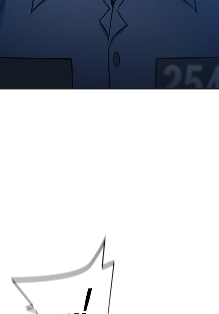 เยาวชนคนคุก - หน้า 92