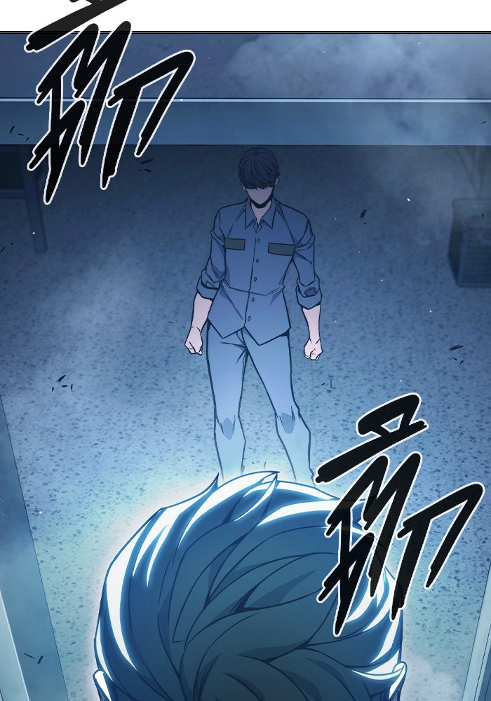 เยาวชนคนคุก - หน้า 99