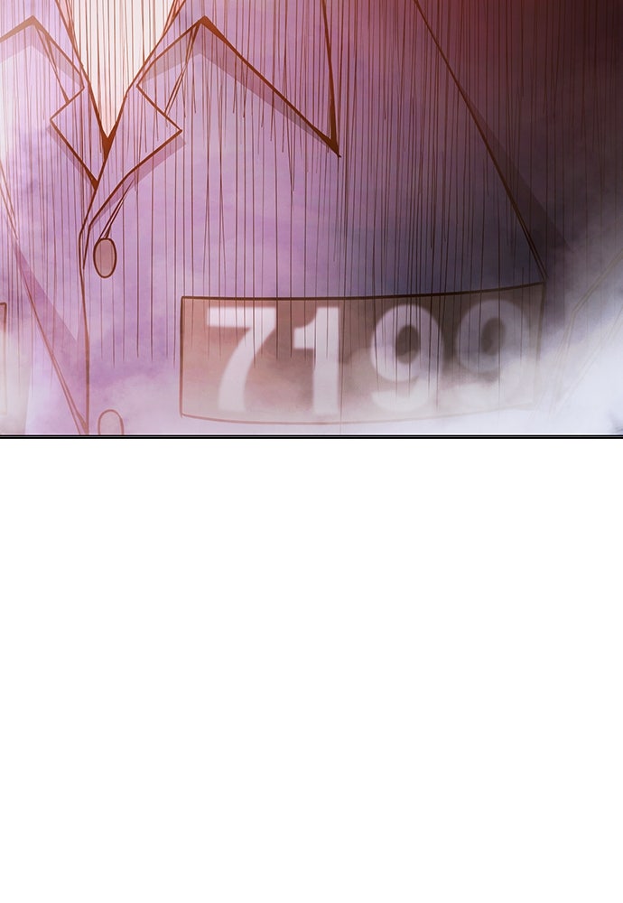 เยาวชนคนคุก - หน้า 193