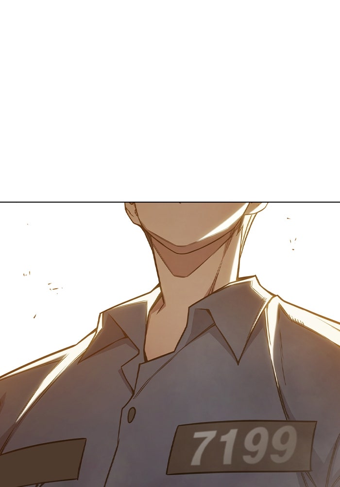 เยาวชนคนคุก - หน้า 74