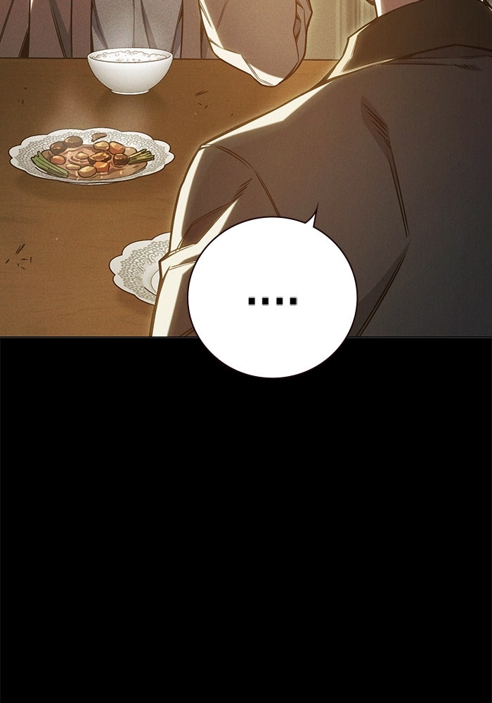 เยาวชนคนคุก - หน้า 104