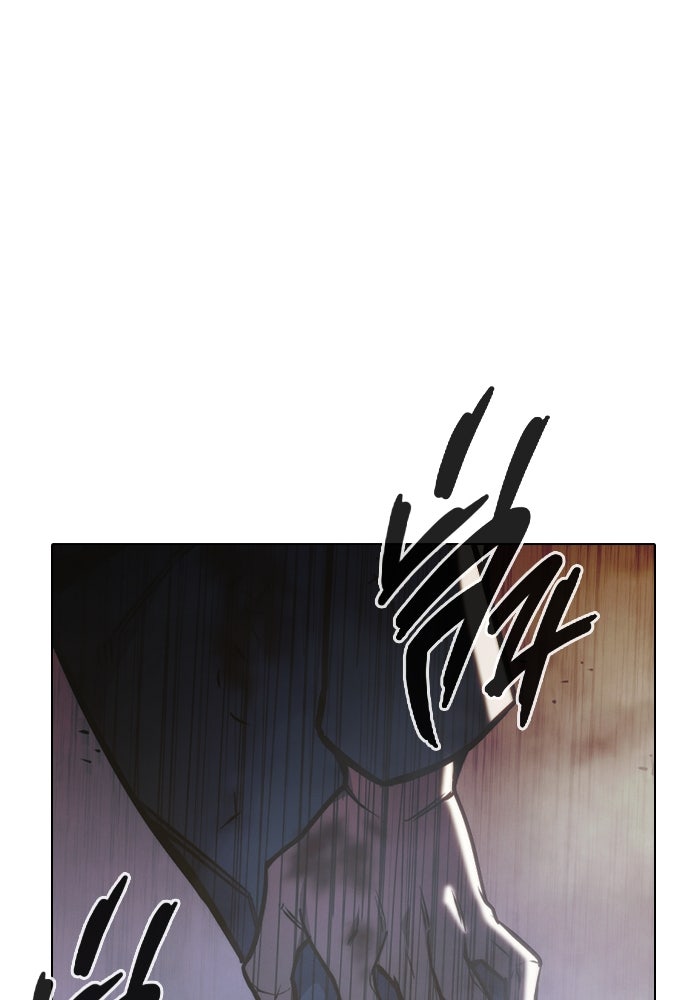 เยาวชนคนคุก - หน้า 155