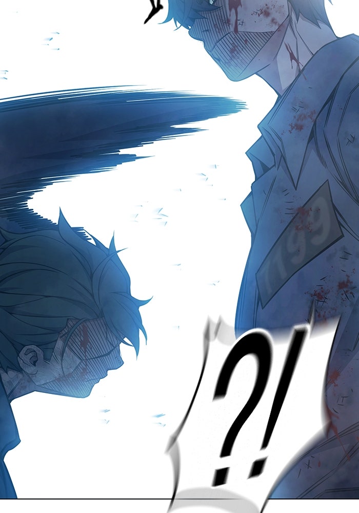 เยาวชนคนคุก - หน้า 238
