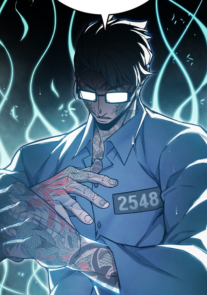 เยาวชนคนคุก - หน้า 44