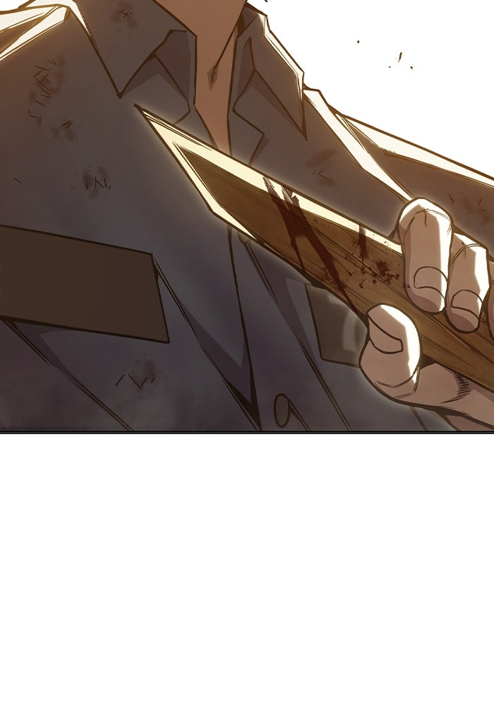 เยาวชนคนคุก - หน้า 47