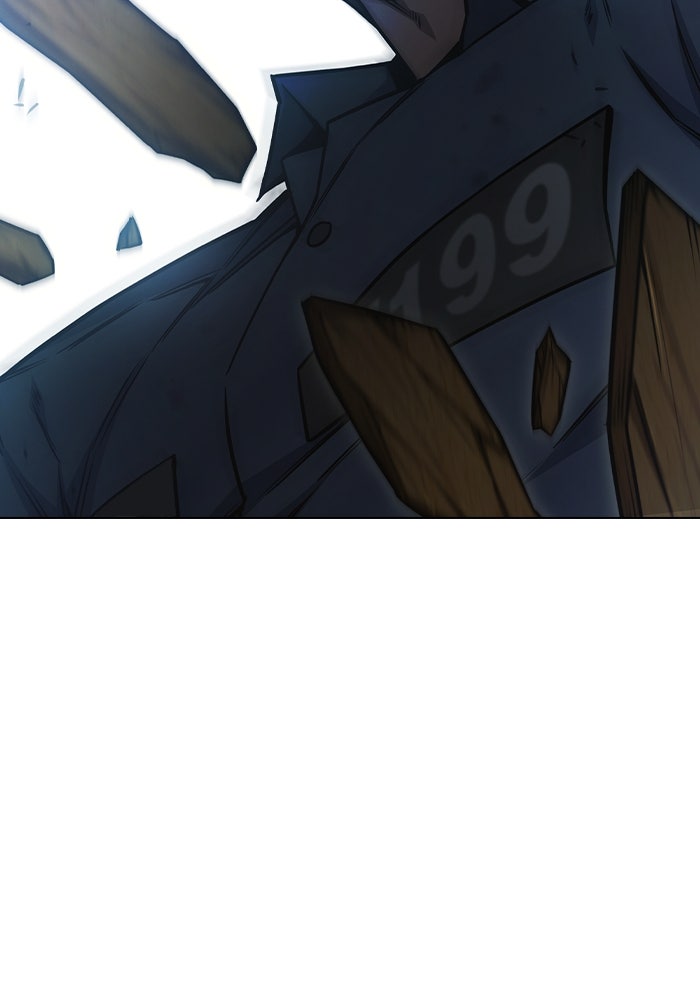 เยาวชนคนคุก - หน้า 60