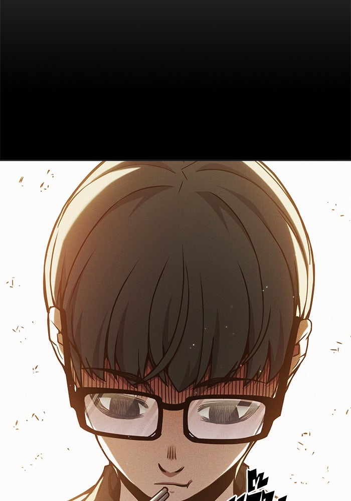 เยาวชนคนคุก - หน้า 98
