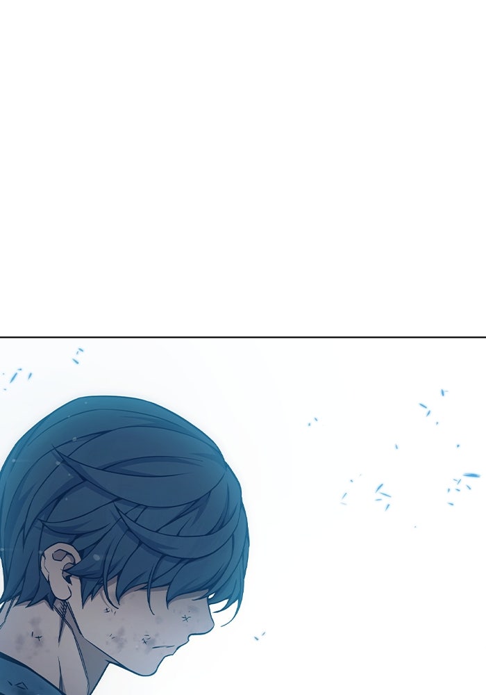 เยาวชนคนคุก - หน้า 122