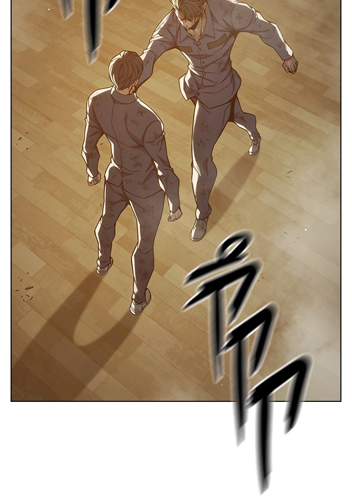 เยาวชนคนคุก - หน้า 132