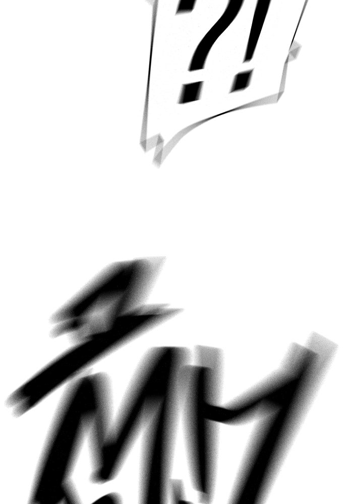 เยาวชนคนคุก - หน้า 190