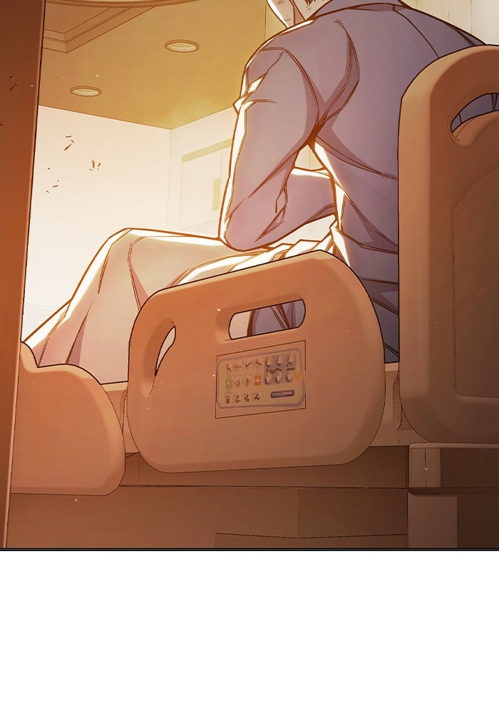 เยาวชนคนคุก - หน้า 182